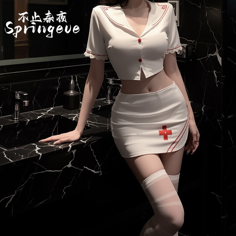 Cheese Honey Sexy Pure Desire Lingerie Uniform Temptation Short Sleeve Nurse Costume Role Play Slit Bodycon Short Cheese Honey Sexy Pure Desire Lingerie Uniform Temptation Short Sleeve Nurse Costume Role Play Slit Bodycon Short