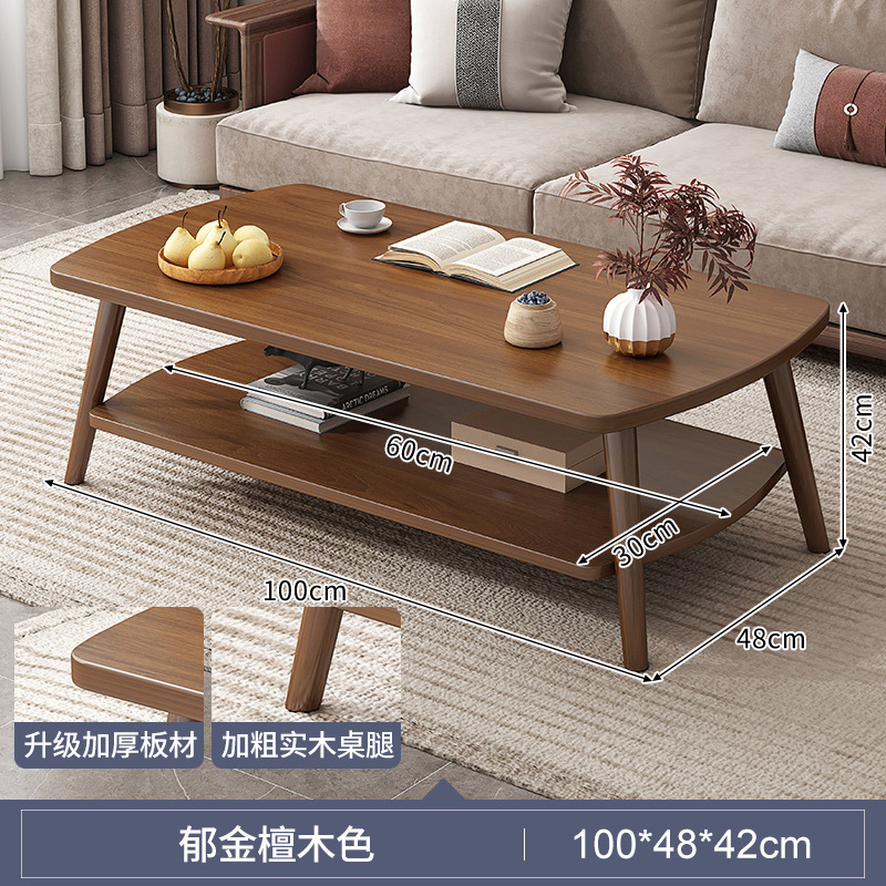Mesa de té sala de estar simple casa de alquiler dormitorio creativo balcón mesa de té piernas de madera sólida