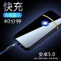 JL713充电打火机点烟器团购直播广告礼品打火机充电防风打火机