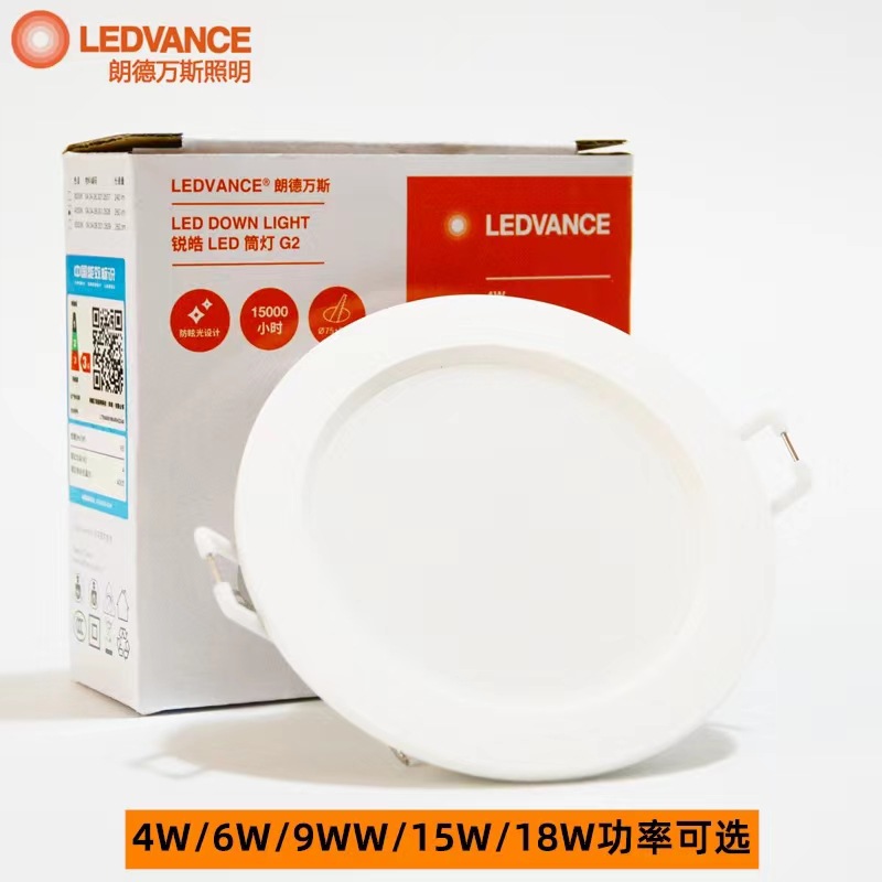 微信图片_20220427091437