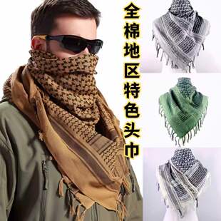 2026ȫ���^���Բ��Ứ����������l�F�����ֱ���S����Keffiyeh