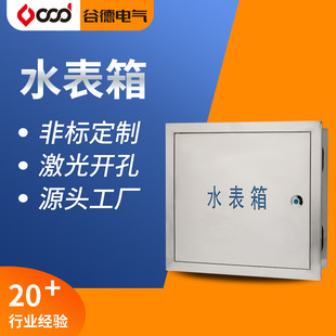���b���b304���P䓼���201ˮ����Ӻ񹤳̶��·�� ���P�ˮ����