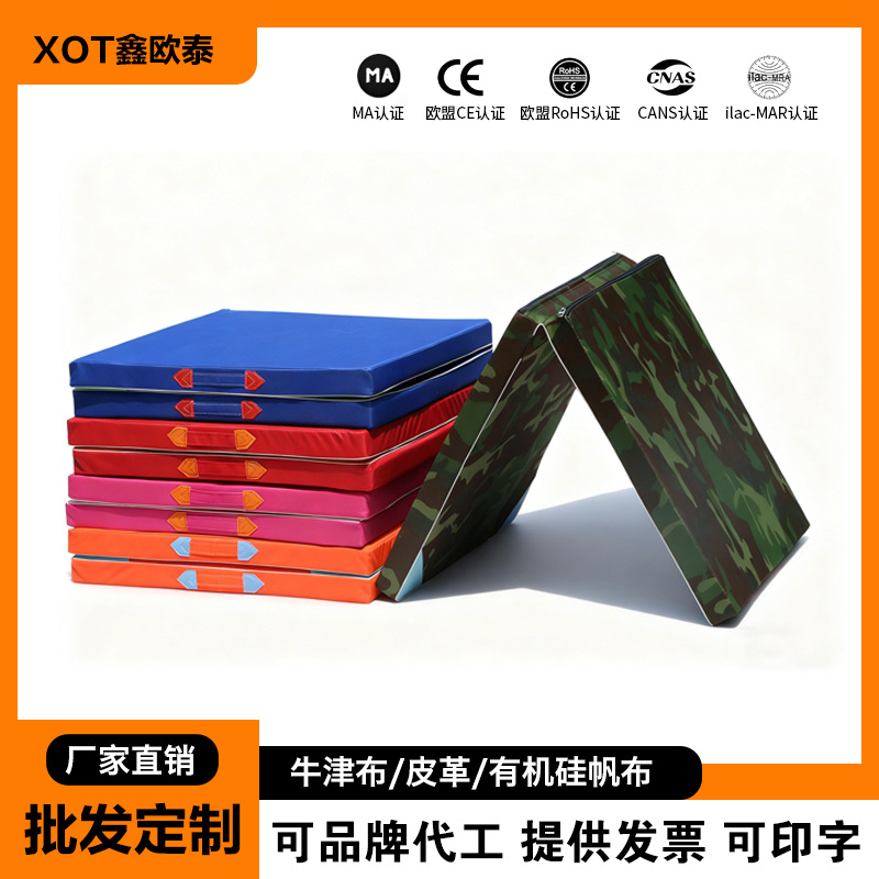 Sit-Ups, High School Entrance Examination Pads, Student Gymnastics Pads, School Sports Training Kidsren's Thickeneded Foldableable Exercise Mats