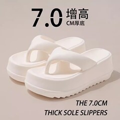 踩屎感涼拖鞋女夏季網紅2023新款增高厚底夾腳人字拖沙灘防滑外穿