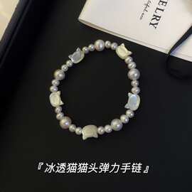 4-5+7-8淡水珍珠手链Q萌猫咪手链搭配贝母弹力绳设计小众高级手串