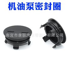 ���ñ����Ÿ�˼��CRZ�ɶȷ淶�������ͱø׸ǲ�ͷ�¸�12513P72003