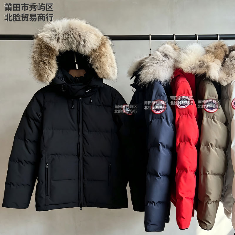 Canada Goose down Jacket 04 Women's Slim Fit Waist-Cinched Whitehouse Parka Canada Goose down Jacket 04 Women's Slim Fit Waist-Cinched Whitehouse Parka