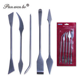 批发diy学生5件套不锈钢刀红卡泥塑工具陶泥用品辅助刻刀齿轮刀型