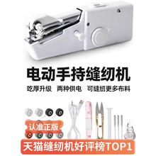 �����ֳ�늄ӿp�x�C�๦�ܱ�y����С�ͺ��׳Ժ�DIY�ֹ��ÿp�C��