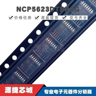 NCP5623DTBR2G TSSOP-14 �zӡ5623 ݔ��30mA I2C,PWM�{����оƬ