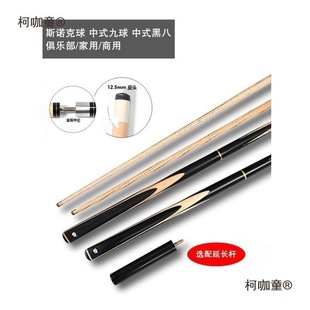 ��ʽ̨��U�򷿌��ù��U�p��С�^���^˹�Z����ʽ��������U��̫��