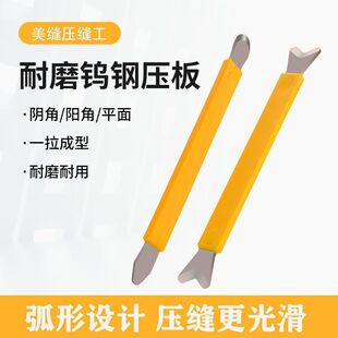 ���pƬ��Ƭ�ε������u�������ꎽ�ꖽǴɴu�ǹ������p�u䓉���