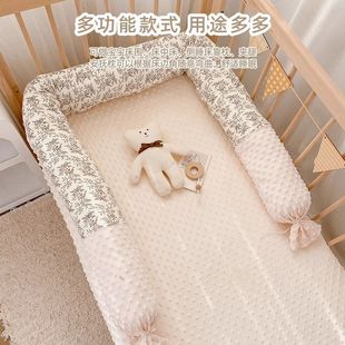 Bed with Removable and Washable Bed Surround, Pure Cotton Long Anti-Collision Fence, Crib Cylindrical Soft Bag, Kidsren's Guardrail, Baby Comfort