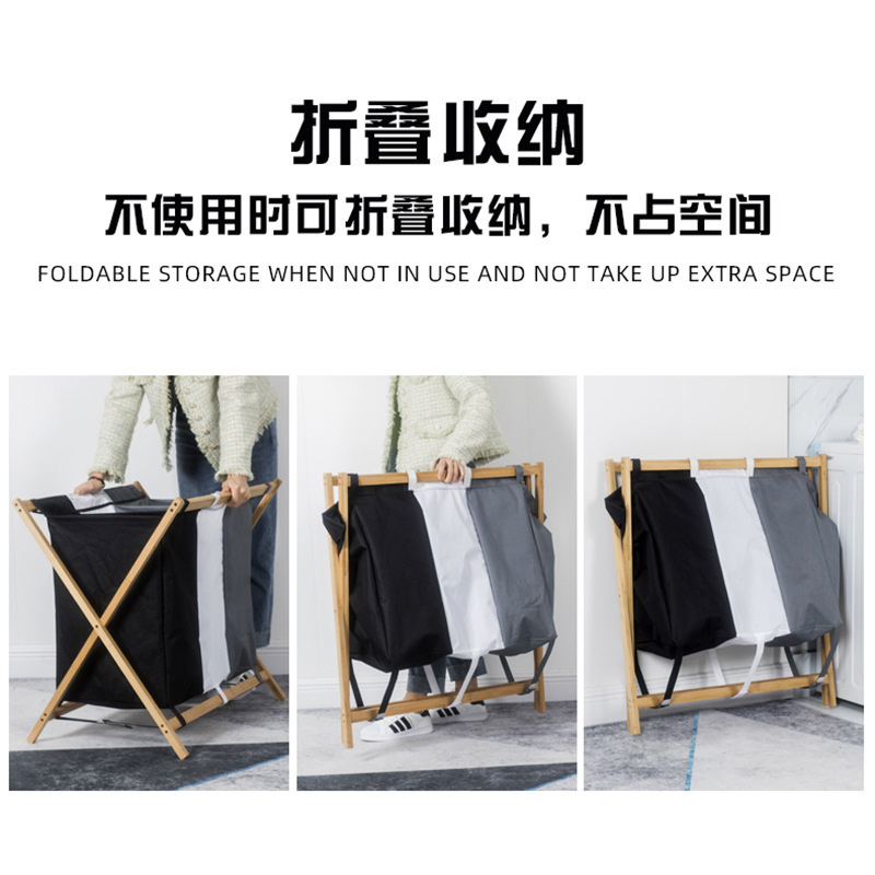 Cesta de lavandería plegable hogar ropa sucia cesta de almacenamiento de tela de bambú ropa compartimiento clasificación de almacenamiento cesta de lavandería