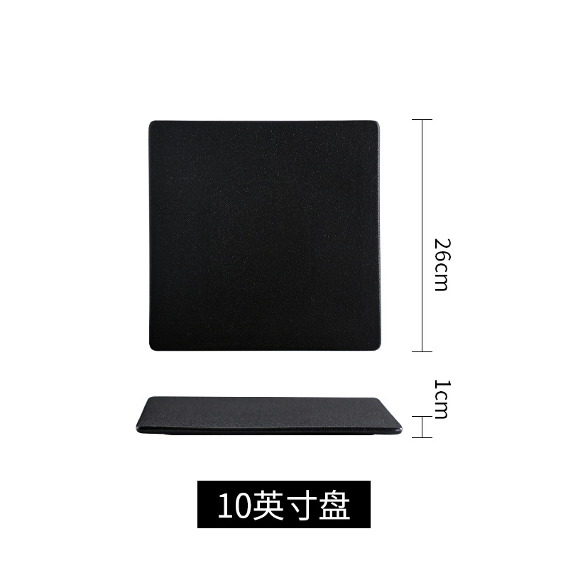 Square 10 inch