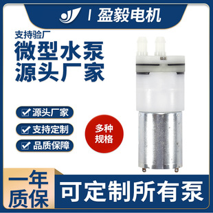 ֱ��΢��ˮ�� �F��ϴ���������� FDA���șC���ظ�Ĥ�_����ˮ��