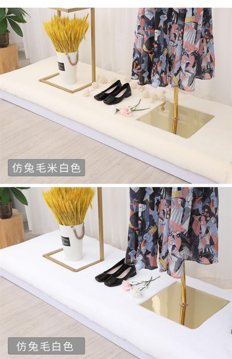 Live-Streamed Clothing and Accessories, Fur Mats, Floor Mats, Girly Cream-Style Large-Area Carpeting, Instagram-Style Store Display Mats, Bedside Table Mats