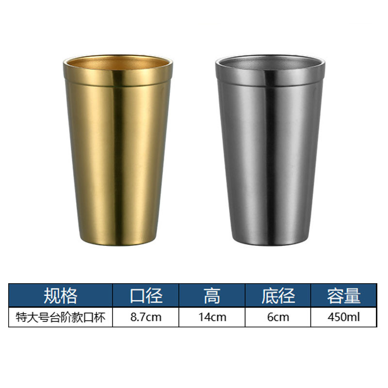 Taza de cerveza coreana de acero inoxidable barbacoa 304 taza de agua de doble capa taza antiescaldadura para niños taza de café con letras