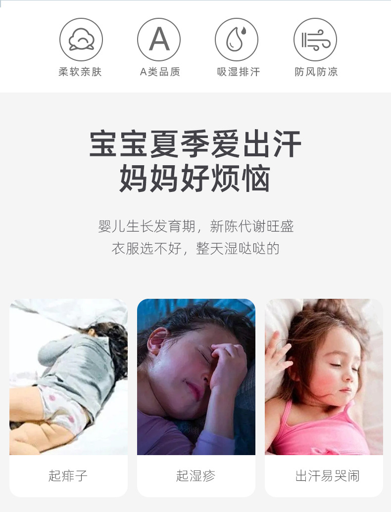 详情_02