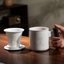 ᭇմɲˮxˌð״R˱w^Vkݲ豭