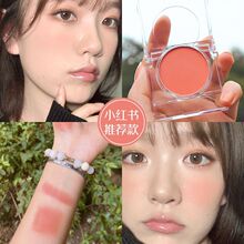 ���t�W��С����֬�����t�P��y��߹�����ɫ��ˮ���W�߳־�Ů