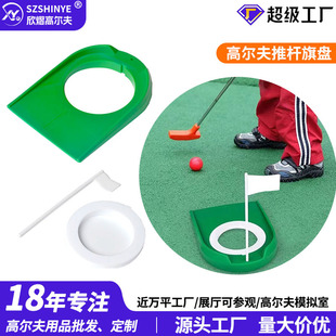 �ߠ����ƗU��Pgolf�҃����y�Ƅӹ��X�������������Ͽɲ�ж����