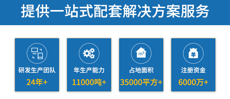 内页1_02