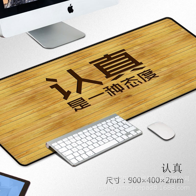 Puro negro alfombrilla de ratón al por mayor almohadilla grande para mapa/hacer Oficina teclado pad juego Mesa pad mousepa fábrica