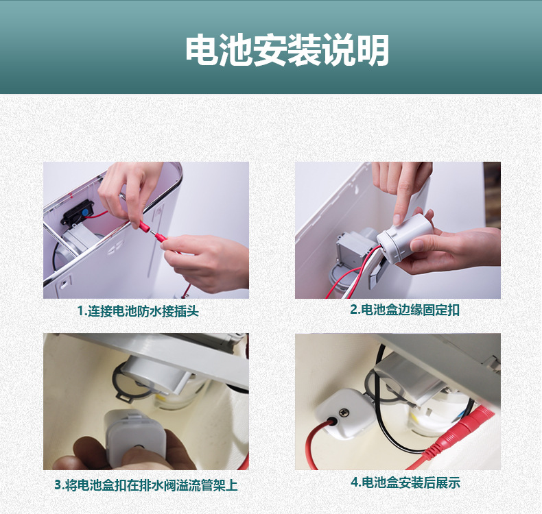 The intelligent sensor water tank for manual and automatic dual-purpose bathroom automatically flushes urine and feces in different levels undefined