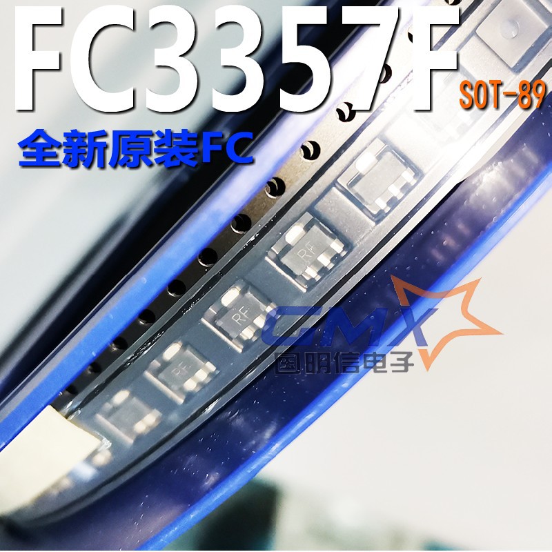 2SC3357 印字RE/RF SOT-89  稳定耐压高频三极管
