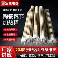 �S�ҹ���ź���ӟ��ݗ���Һ��վ�������մɰl��о偠t�մɼӟ��