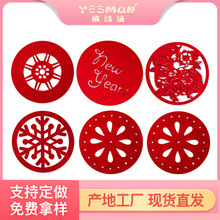 �S�����lë����ˮ�| ����豭�|�͉|�A���B���؉| ë�ֱ��|