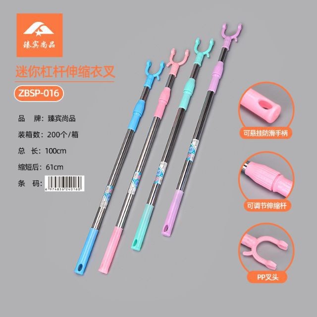 33 tipos de tenedor de ropa varilla de secado tenedor de ropa varilla de secado doméstica retráctil percha de ropa varilla de secado dormitorio Yiwu image 4