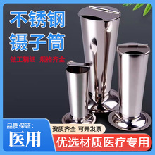 ���P����Ͳ�t�ßo�����Ͱ�ƾ�����Ͱ���w�����QͰ�tԺ��򞌣��