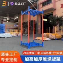 ���ƼӸ߼ӴֶѶ�؛�� �r�aƷ���^�������b؛��Ѹ߶ѷż��ɹ̼�