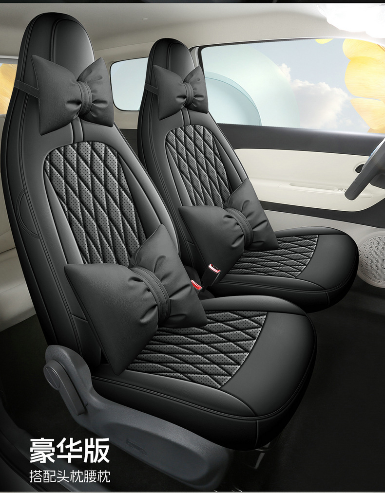 Factory Direct Sales Special Car Seat Cushion Aishang A100C Perforated Leather Wear-Resistant Car Seat Cushion Fully Surrounded Special Seat Cover