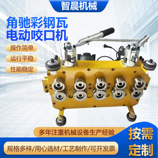 180��늄�ҧ�ڙC���Y820�����늄��i߅�C360��늄��i߅�C�F؛