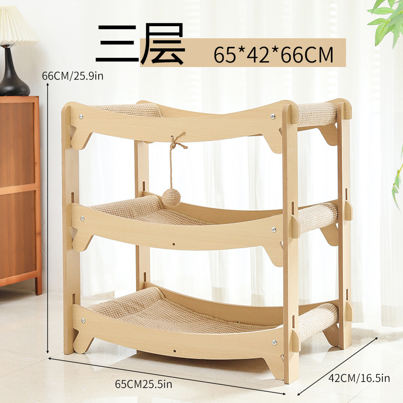 여러 마리의 고양이를 위한 3겹 고양이 긁기 포스트 고양이 둥지