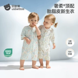 连身衣、爬服;童睡袋;儿童袜