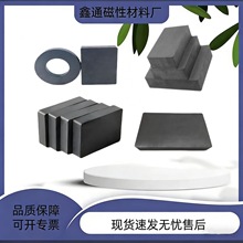 �F���w���F�L���Ύ��׺�ɫ���Fʯ���Ώ����͸ߜ���ͨ���I����