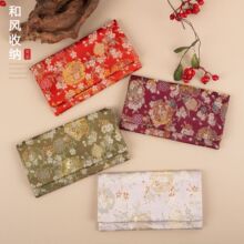锦缎魔术贴珠宝首饰金银饰品文玩佛珠手串收纳包装礼品锦囊小布袋