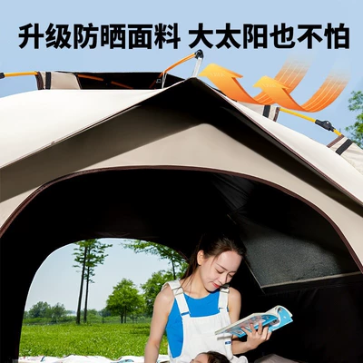 Avtomobil dam çadırları | Tent Outdoor Folding Portable Camping Complete