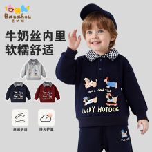 ����polo�I�l����ͯ���������e��ͯͯ�b�＾Ůͯ���b��