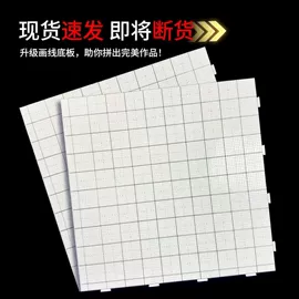 拼图、拼板;发夹;储蓄罐