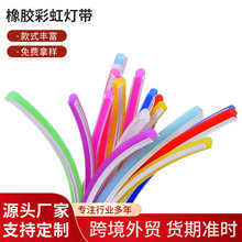 SֱN޺ zlVLEDԟ􎧷xʽl