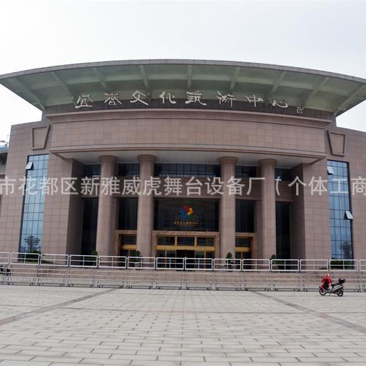 广州弧形合影架/合影站架五层铝合金折叠合影架子室内铝制