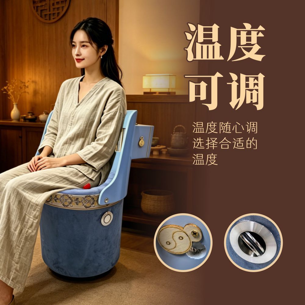Wooden Moxibustion Stool Bagua Design Home Wellness Seat with Heat Therapy for Relaxation in use