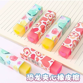 钥匙扣及钥匙扣配件;美发梳;美工刀