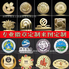 ���ٻ��¶���У�հ�չ����������¼o���µ��z���ƹ��Ƈ��L����