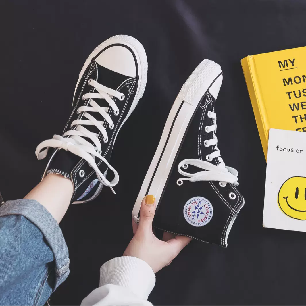 高帮帆布鞋男韩版潮流2023春秋新款原宿ulzzang复古百搭学生板鞋